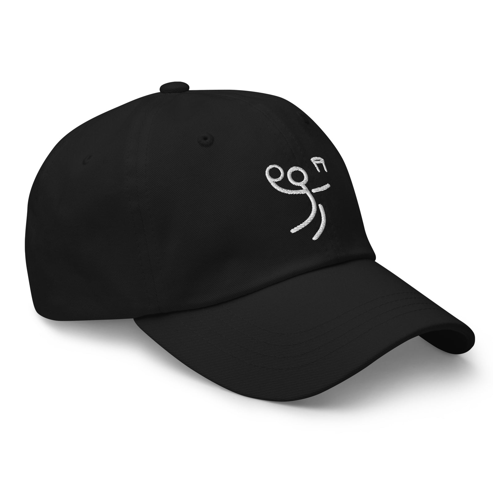 Do Great Things® Basketball Dad Hat