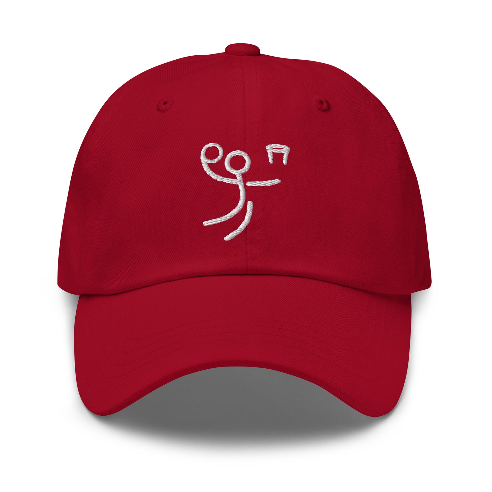 Do Great Things® Basketball Dad Hat