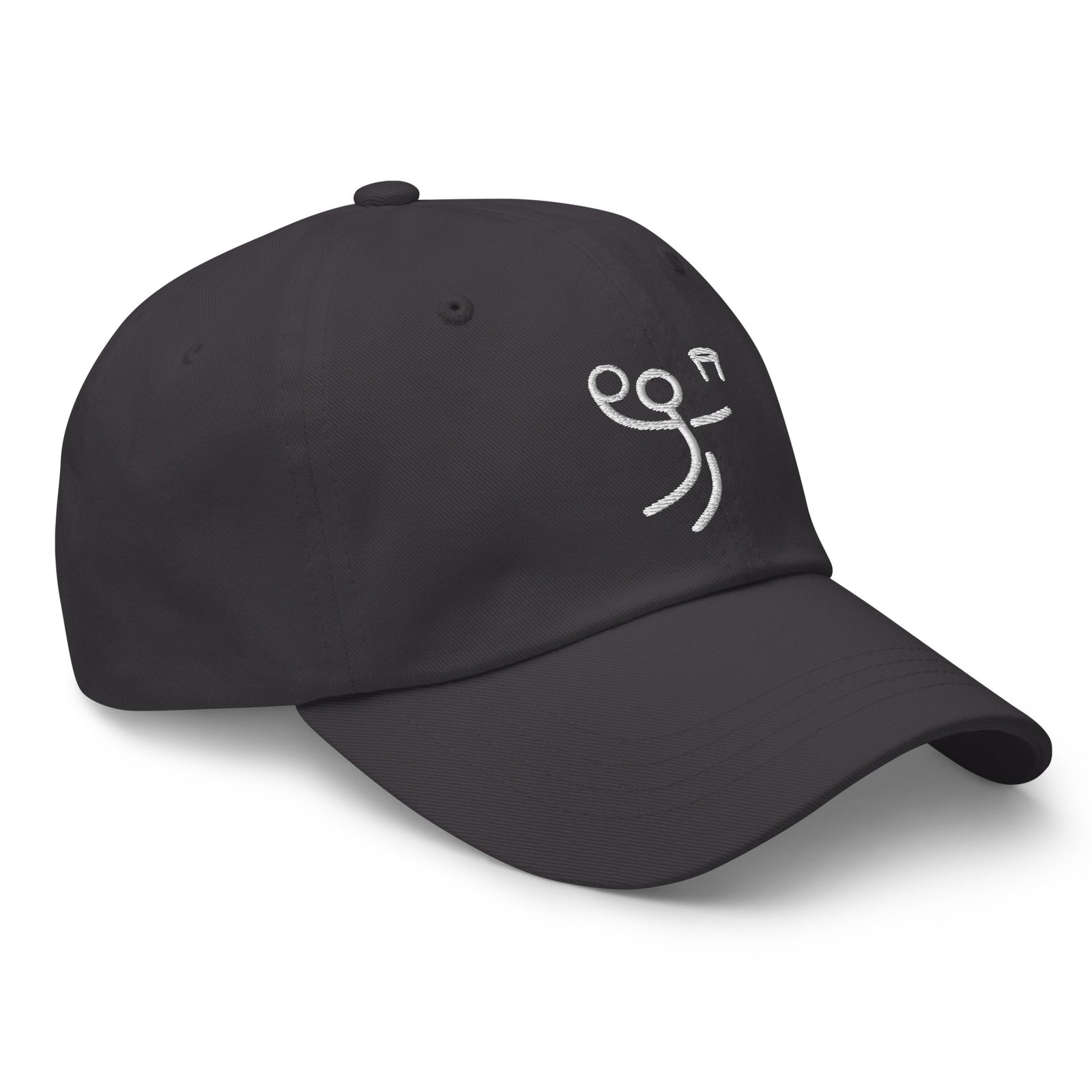 Do Great Things® Basketball Dad Hat