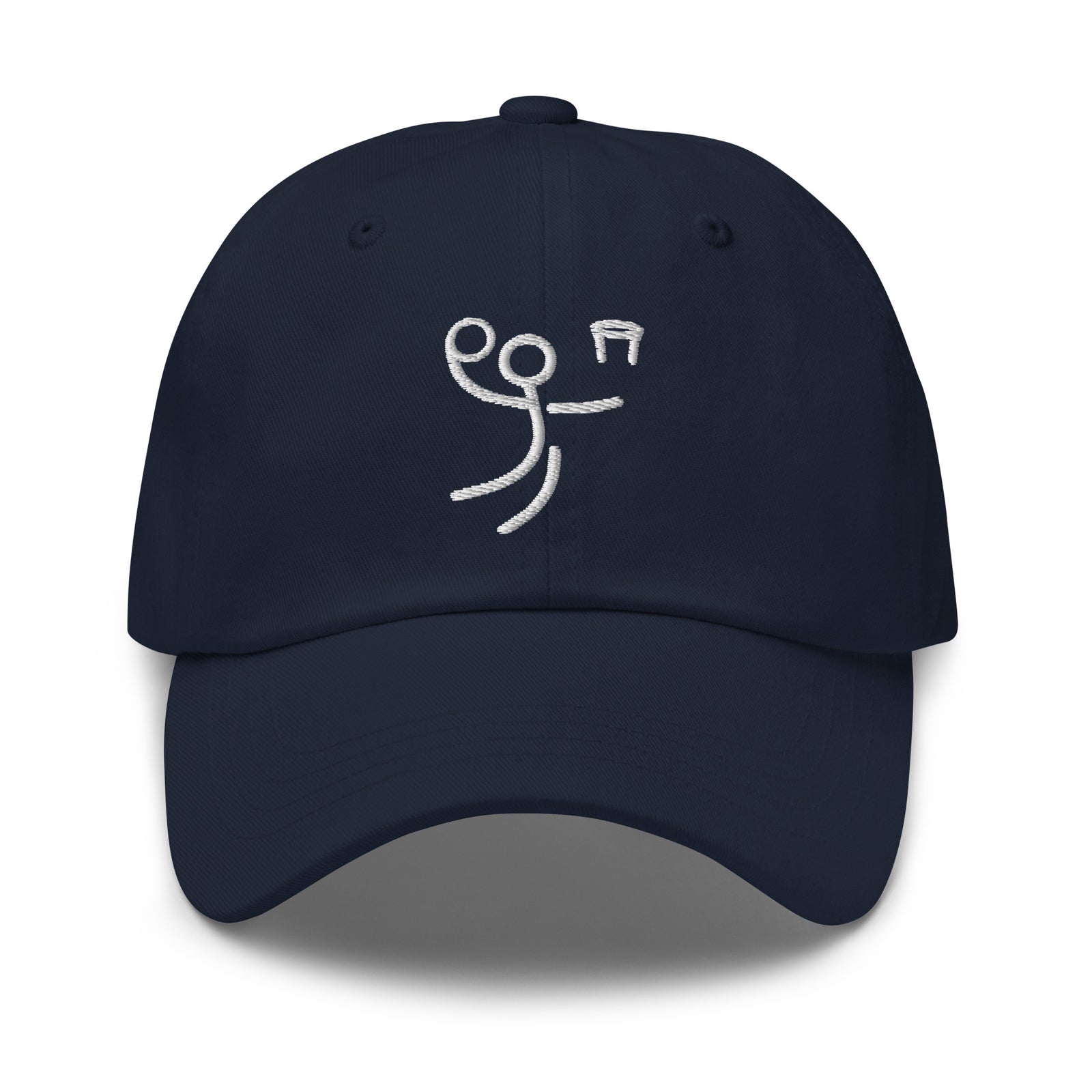 Do Great Things® Basketball Dad Hat