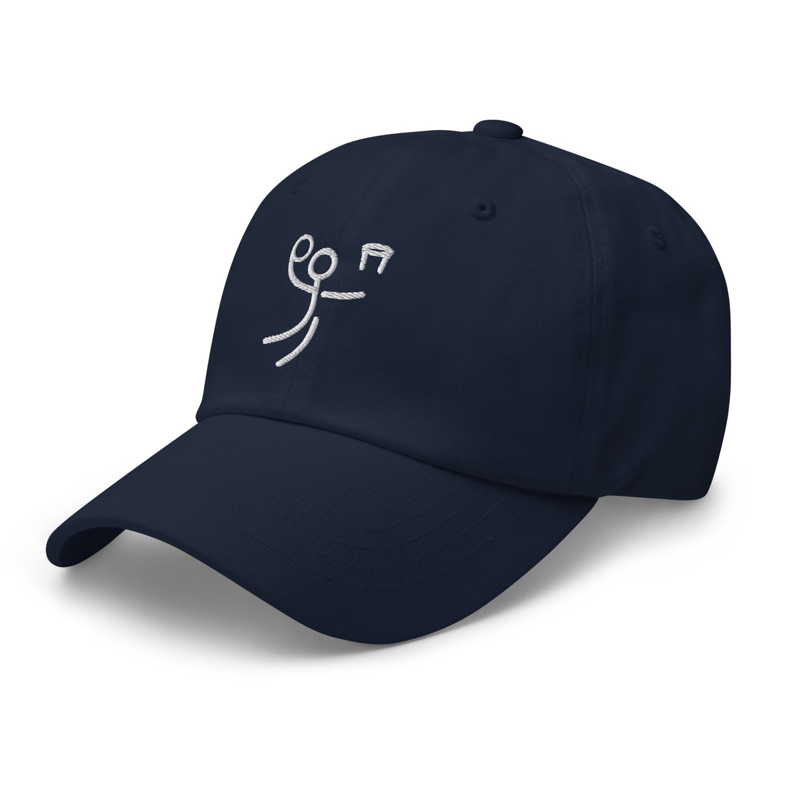 Do Great Things® Basketball Dad Hat
