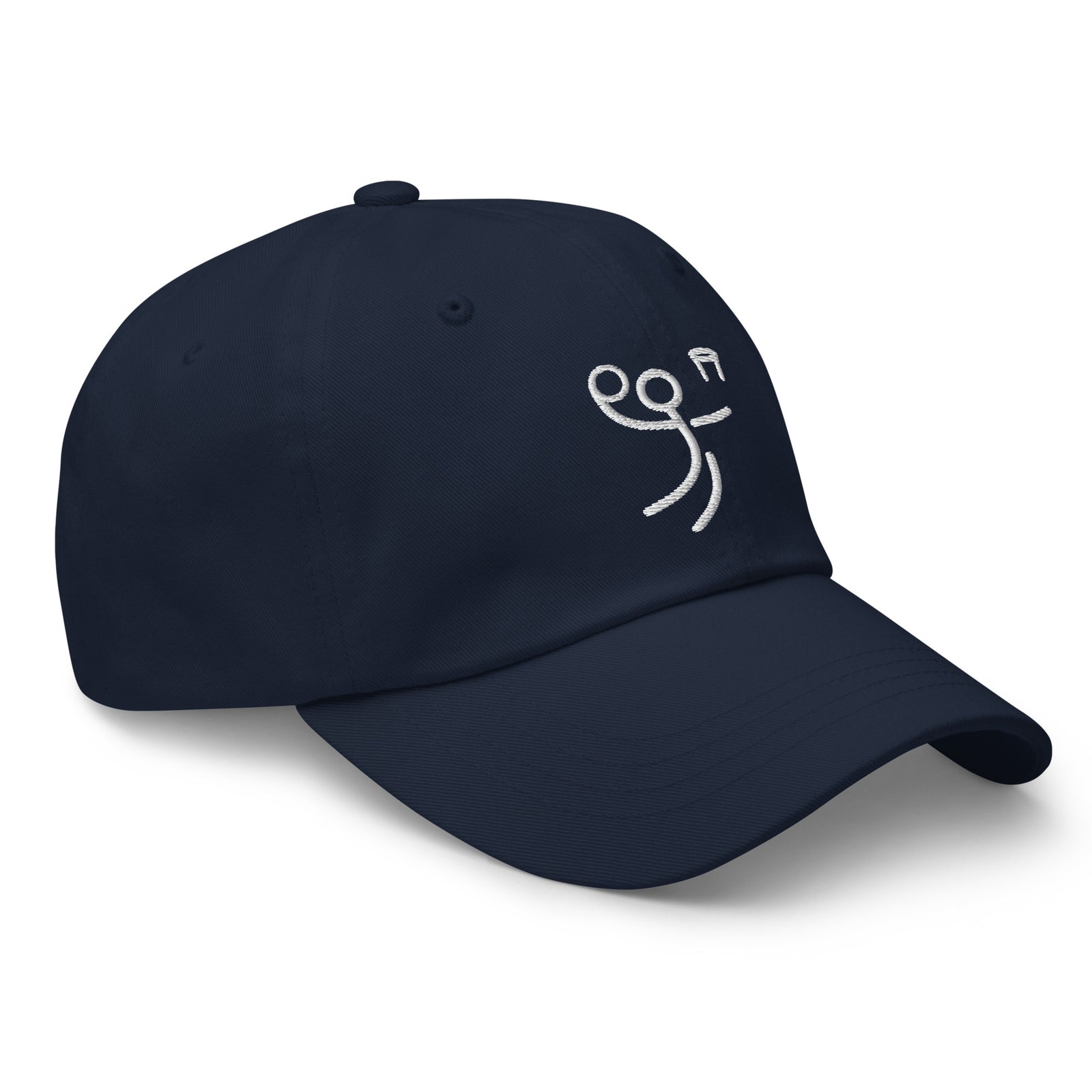 Do Great Things® Basketball Dad Hat