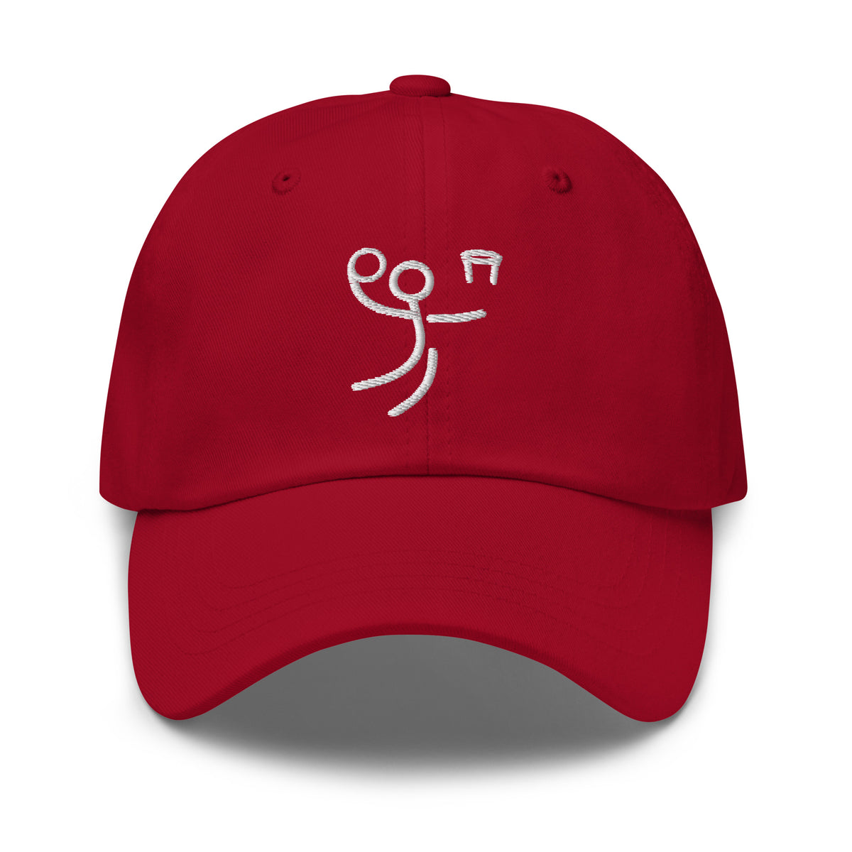 Do Great Things® Basketball Dad Hat