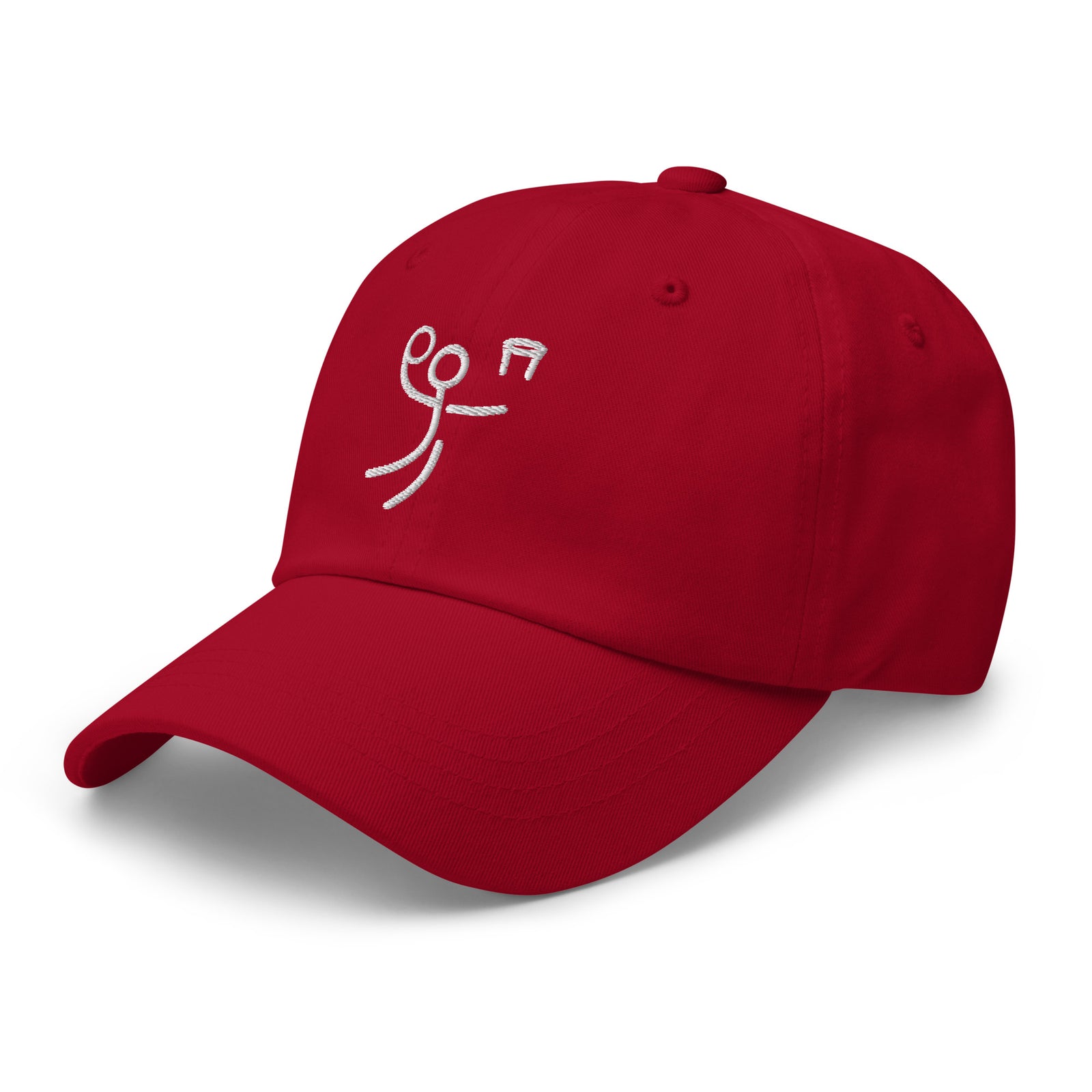 Do Great Things® Basketball Dad Hat