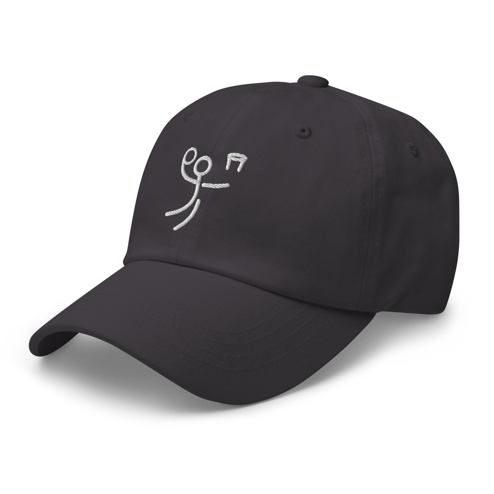 Do Great Things® Basketball Dad Hat