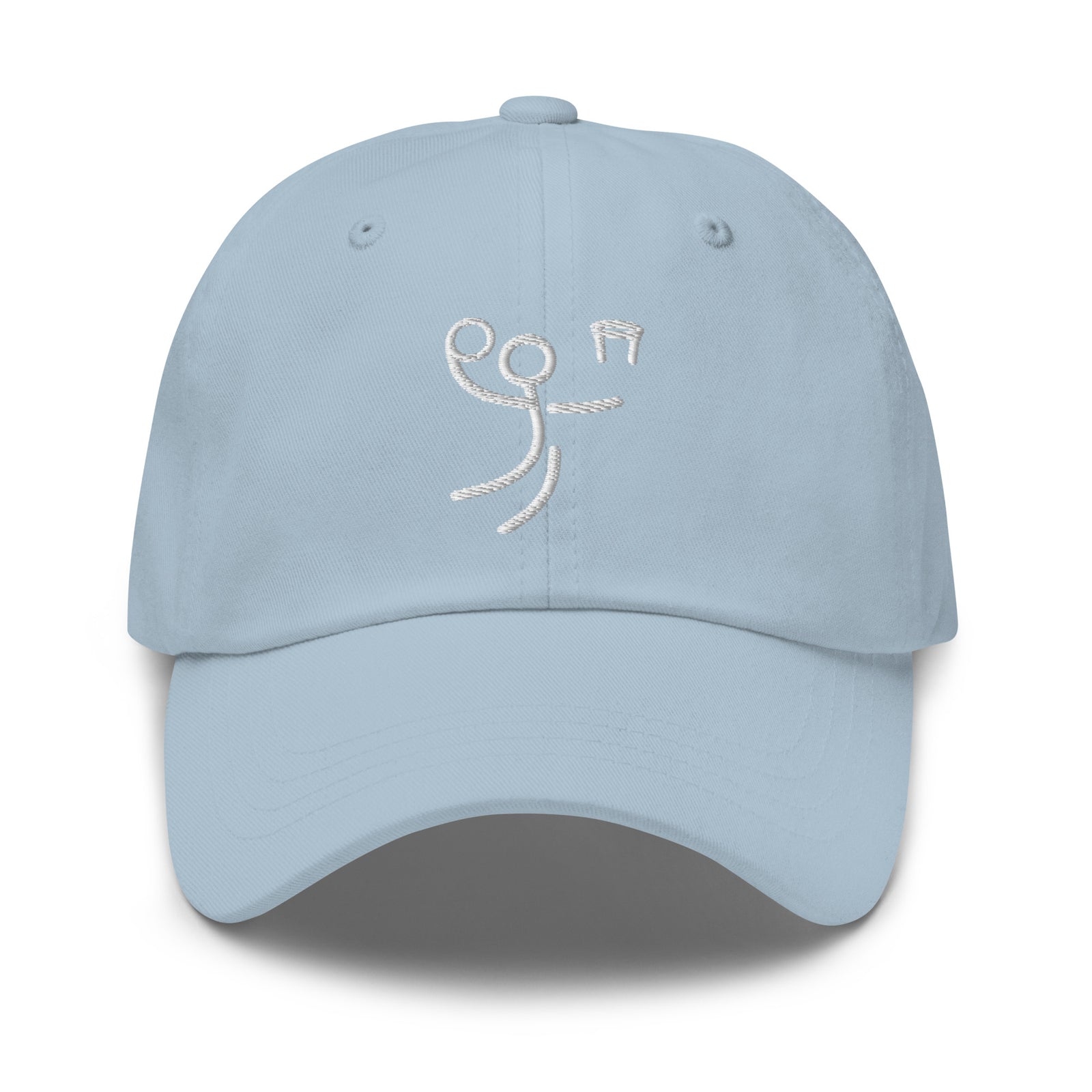 Do Great Things® Basketball Dad Hat