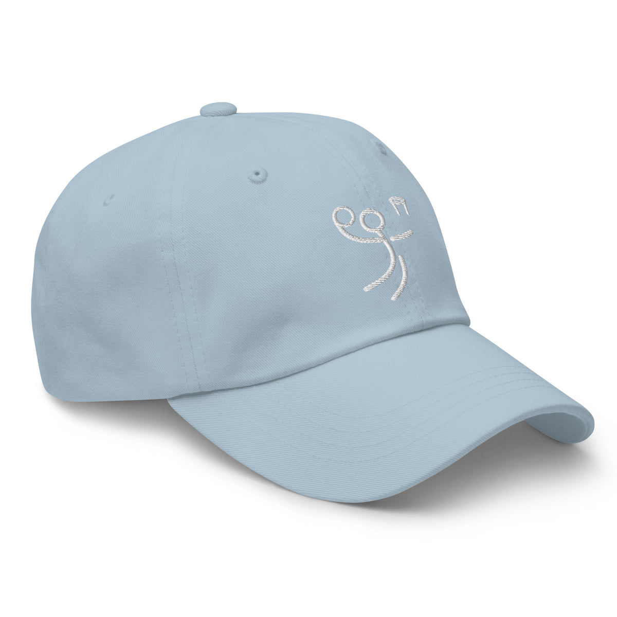 Do Great Things® Basketball Dad Hat