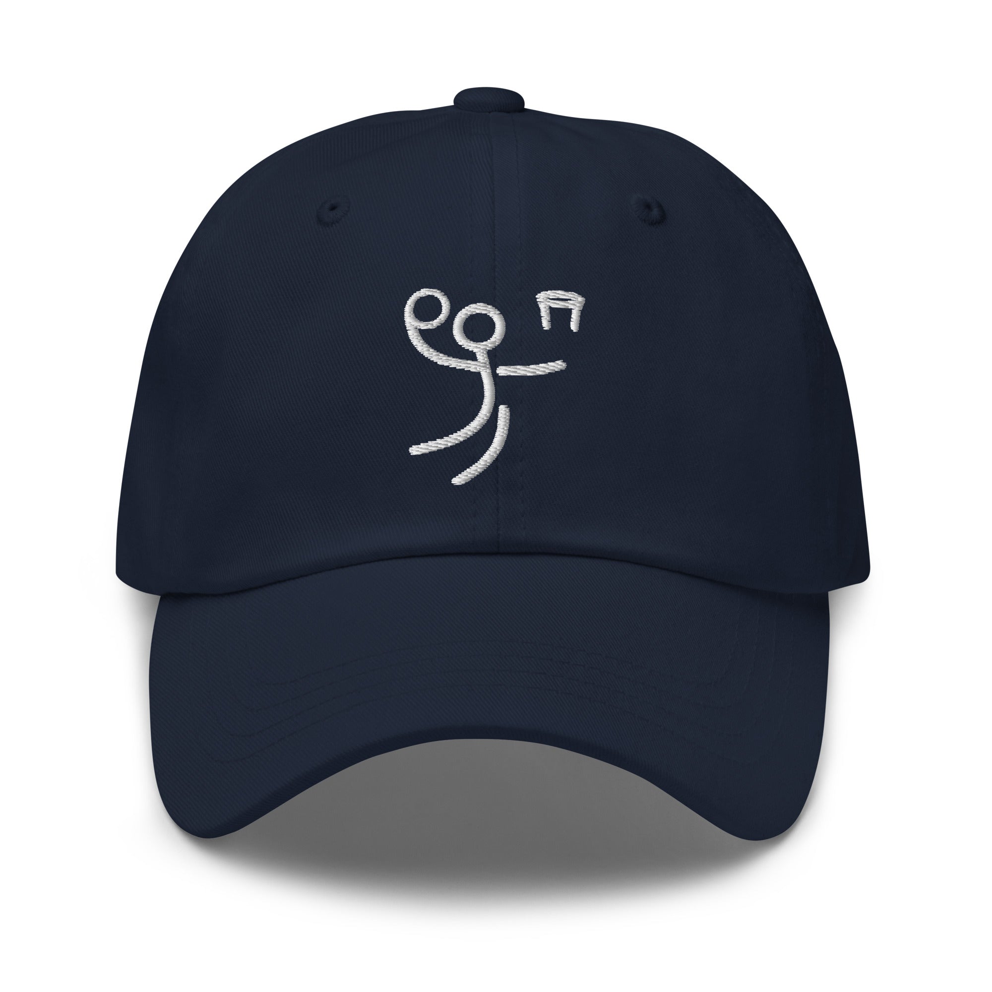 Do Great Things® Basketball Dad hat